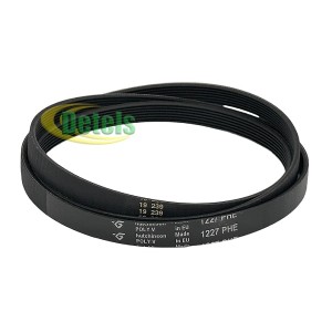 Ремень Hutchinson 1227 PHE для стиральной машины Vestel, Vestfrost, Prime Technics (BLH355UN)